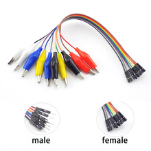 2 in 1 10pin Alligator Clip jump Wire 20cm Male Female Crocodile Clip Test Lead connector plug Jumper Wire for DIY Connection 2024 - buy cheap