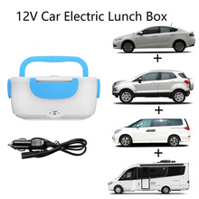 12V-24V Auto Car Portable Electric Heated Heating Lunch Box Multi-functional Bento Food Rice Container Warmer for School Office 2024 - buy cheap