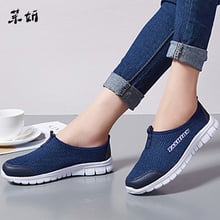 Spring Women Sneakers Mesh Shoes Flat Loafers Ladies Soft Bottom Comfort Breathable Walking Shoes Female Fashion Casual Footwear 2024 - buy cheap