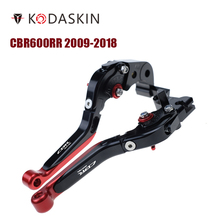 Складные выдвижной тормоз KODASKIN для Honda CBR600RR 2009-2018 2024 - купить недорого