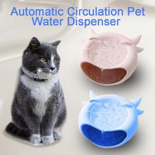 Pet Cat Water Dispenser USB Intelligent Automatic Circulation Kitten Dog Water Fountain Pet Feeding Bowl 2024 - buy cheap