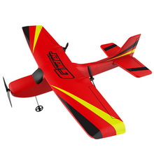 Z50 EPP 2CH RC Airplane 2.5-Channels 2.4GHz Wireless Remote Control 6-axis Gyroscope Fixed Wing 120m Control Distance RC Drone 2024 - buy cheap