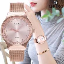 MEIBO Brand Fashion Women Rose Gold Rhinestone Quartz Analog Watches Luxury Ladies Stainless Steel Watch Relogio Feminino 2024 - buy cheap