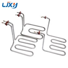 LJXH Electric Heating Element Heater Pipe 220V Power 2.5KW/3KW 201/304SUS for Electric Skillets/Electric Deep Fryers Frying Pan 2024 - buy cheap