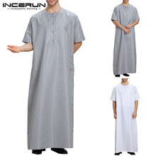 Muslim Arab Clothing Men Dress Thobes Short Sleeve Button Casual Robe Dubai Middle East Male Islamic Muslim Kaftan INCERUN M-5XL 2024 - купить недорого