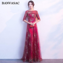 BANVASAC Elegant O Neck Bronzing Lace A Line Long Evening Dresses Party Half Sleeve Illusion Zipper Back Prom Gowns 2024 - buy cheap