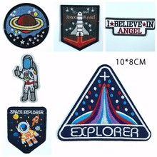 Fine Space UFO Astral Planet Embroidered Patches Iron on Appliques for Clothing DIY Stripes Clothes Alien Rocket Sticker Parches 2024 - buy cheap