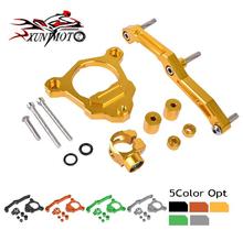 Amortiguador de dirección para motocicleta, Kit de soporte de montaje, estabilizador, para Kawasaki Z800, 2013, 2014, 2015 2024 - compra barato