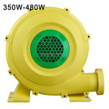Soplador eléctrico de escape de polvo pequeño, modelo inflable, bomba de ventilador de aire centrífugo, 350-480W, 220/110V, alta calidad 2024 - compra barato