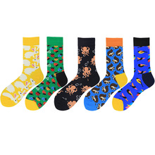 Peonfly meias de algodão para homens, meias coloridas estampadas de coelho esquilo fofo e colorido meias de arte de moda masculina meias engraçadas com estampas 2024 - compre barato