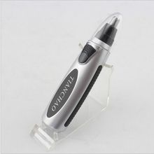 1pc Fast Shaving Men Electric Nose Ear Hair Trimmer Painless Women Trimming Sideburns Eyebrows Hair Clipper Cut Shaver 2024 - buy cheap