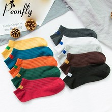 Peonfly 2018 moda Cómodo casual Sock zapatillas color solido Stripes Short calcetines antideslizantes cortos invisibles mujer cortas divertidos calcetines medias de algodon para de alta calidad mujeres barco calcetines 2024 - compra barato