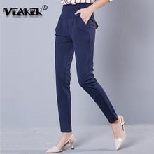 Korean Women High Waist Elastic Harem Pants Autumn Casual Pleated OL Lady Ankle-length Capris Trouser Women Solid Pencil Pants 2024 - buy cheap