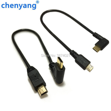 25cmMicro Mini USB Cable 5Pin Male to Male USB 3.1 Type C Elbow to Mini Micro USB 2.0 OTG Data Adapter Converter Charging Cable 2024 - buy cheap
