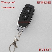 RF Remote Control Transmitter 315/433MHZ 1527 IC Chip Top Grade Upscale Metal Remote TX AB Lock Unlock Big Button Black 2 button 2024 - buy cheap