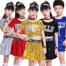 Детский джазовый костюм Songyuexia, новое современное платье в стиле хип-хоп с блестками для девушек 2024 - купить недорого