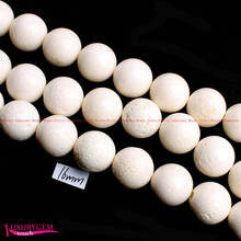 High Quality 16mm Natural White Color Sponge Coral Round Shape DIY Gems Loose Beads Strand 15" Jewelry Making w4058 2024 - buy cheap