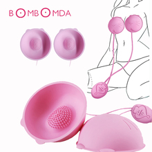 Vibrating Nipple Sucker Breast Clitoris Stimulator Sex Toys for Women Nipple Pump Massager USB Charging Vibrator Adult Products 2024 - buy cheap