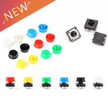 Tactile Push Button Switch Momentary 12*12*7.3MM Micro Switch Button + 5 Colors Tact Cap for DIY Kit 2024 - buy cheap
