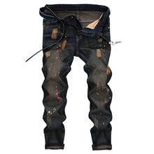 Бренд Hirigin, мужские Эластичные Обтягивающие джинсы с дырками, рваные штаны, дизайнерские брюки 2024 - купить недорого
