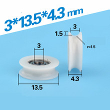 [U313.5-4.4] 10PCS micro ball bearing inner 3mm 693zz U groove flute roller wheel DIT toy nonstandard minisize pulley 3*13.5*4.4 2024 - buy cheap