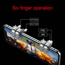 2pcs 6 finger Phone Gamepad Gaming Trigger Metal Trigger PUBG Fire Button Aim Key L1 R1 Shooter Controller PUBG Aim Fast 2024 - buy cheap