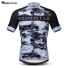 Weimostar Pro Team Camouflage Велоспорт Джерси Топ для мужчин короткий рукав горный велосипед Джерси Быстросохнущий гоночный спортивный велосипед Джерси 2024 - купить недорого