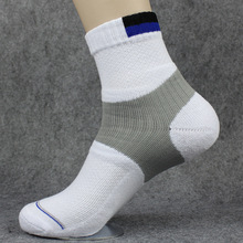 High Quality Tennis Socks for Men Thicken Bottom Breathable Badminton Sports Adult Socks Free Size Black White Grey L690-1OLF 2024 - buy cheap