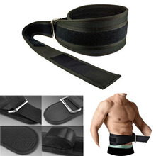 Weight Lifting Belt Back Support Strap Bodybuilding Exercise Fitness Training Protect Waist  Belt 2024 - buy cheap