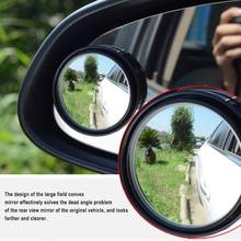 1Pcs 360 Degree Frameless Ultrathin Auxiliary Blind Spot Mirror Wide Angle Adjustable Round Convex  For Parking Rear View Mirror 2024 - buy cheap