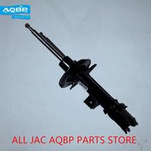 JAC S5 Car buffer OE 2905100U1510 Left Front g Shock original Absorber China Suspension Steering coilover auto parts 2024 - buy cheap