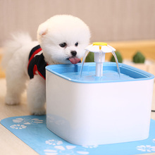 Fuente de agua automática para perro y gato, dispensador de agua cuadrado para interior y exterior para mascotas, con filtro grande, alimentador co 2024 - compra barato