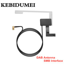 Antena digital dab para receptor de rádio e tv, antena digital com cabo para rádio e interface smb 2024 - compre barato