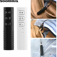SOONHUA Портативный беспроводной Bluetooth 3,5 мм AUX автомобильный стерео аудио музыкальный приемник Handsfree адаптер для динамиков наушников 2024 - купить недорого
