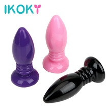 IKOKY-juguetes sexuales de tapón Anal para mujeres y hombres, masturbador de masaje de próstata, tapón Anal, sensación de piel, productos para adultos 2024 - compra barato