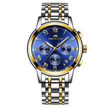 Модные Роскошные мужские часы MEGALITH, водонепроницаемые наручные часы из нержавеющей стали, повседневные спортивные кварцевые часы с хронографом для мужчин 2024 - купить недорого
