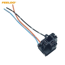 FEELDO 2Pcs Auto Car Truck H4 Headlight Extension Light Connector Plug Socket Adapter H4 LED HID Light Wiring Harness #FD5957 2024 - buy cheap