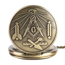 Bronze Masonic Freemasonry Chrome Square and Compass Mason Retro Necklace Pendant Quartz Pocket Watch Best Gifts for Freemason 2024 - buy cheap