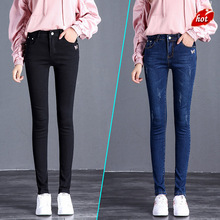 2018 Autumn Skinny Denim Jeans Female Dark Wash  High Waist Button Embroider Casual Jeans Women Plain Long Pencil Pants O8R2 2024 - buy cheap