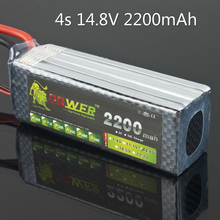 Литий-полимерная батарея Lion Power, 14,8 в 2200 мАч 25C Max 35C 4S T XT60, для радиоуправляемого квадрокоптера, грузовика, дрона, 14,8 в 2024 - купить недорого