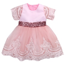 Платье-пачка с блестками и бантом для девочек 2024 - купить недорого