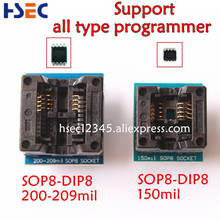 XGecu 2pcs sop8 to dip8 adapter sop8 150mil+200mil socket soic8 dip8 adapter for CH341A RT809F RT809H TL866II PLUS Programmer 2024 - buy cheap