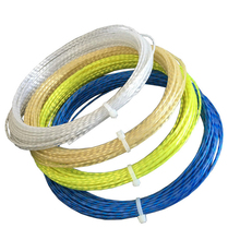 Cuerda elástica de nailon para tenis, cuerda de entrenamiento de tenis sintético de 1,30mm, sensación suave, 1 unidad, venta al por menor, 12,2 m 2023 - compra barato