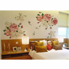 70*50 см роскошные пионы цветы наклейки на стену искусство Декор наклейки съемные виниловые наклейки на стену спальня гостиная стикер на стену ПВХ 2024 - купить недорого