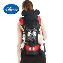 Disney-portabebés cómodo para bebé, soporte multifuncional frontal, canguro, mochila, accesorios de envoltura 2024 - compra barato