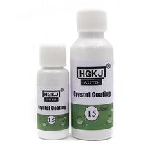 HGKJ-15 Automotive Crystal Plating Surface Nano Crystal Coating 9H Liquid Glass Crystal Coating 2019 The New 2024 - buy cheap