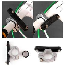 Outdoor Bike Drink Water Bottle Holder Connector Mounting MTB Mountain Road Bicycle Water Kettle Cage Holder Handlebar Adapter 2024 - buy cheap