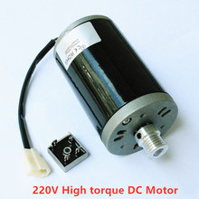 DC 220V 200W 2400 rpm alto par de torsión doble rodamiento de bolas ajustable motor de velocidad... torno modificado taladro de banco modificado dc motor J18496 2024 - compra barato