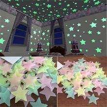 50 шт Дети Спальня 3D звезды светится в темноте светящиеся флуоресцентные Пластиковые наклейки на стену для детской комнаты спальни потолок домашний декор 2024 - купить недорого