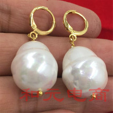 15-25 MM HUGE baroque shell pearl earrings  GOLD noble AAA Mesmerizing TwoPin grace teardrop dangler natural hand-made creamy 2024 - buy cheap